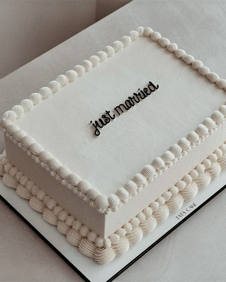 Carré mariage élégant